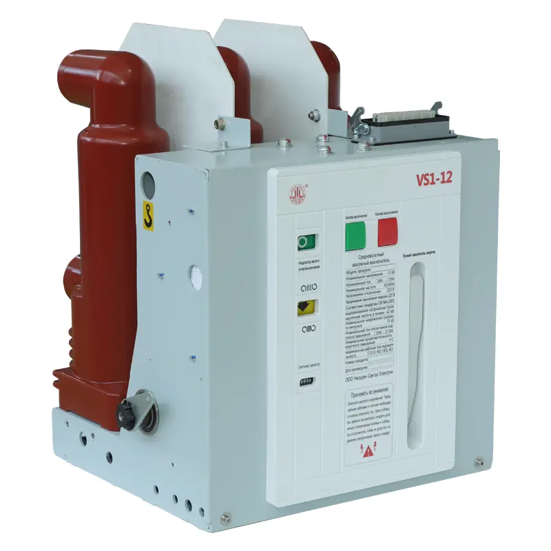 Pemutus Sirkuit 12kV 630A