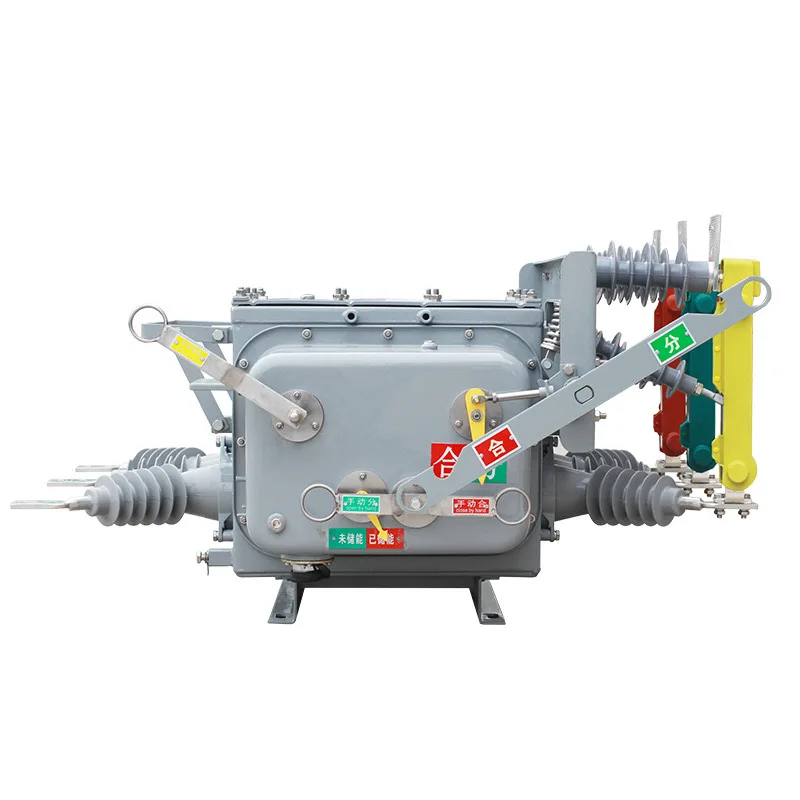 Outdoor Boundary Vacuum Circuit Breaker 